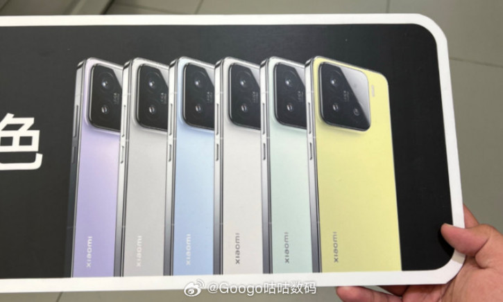 ? Xiaomi 15  40 :  