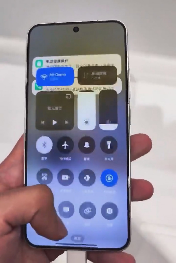     HyperOS 2.0   Xiaomi 15