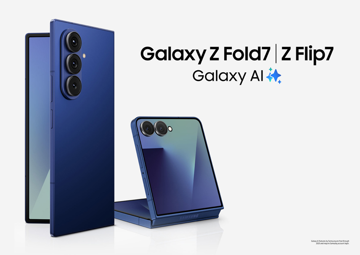 Samsung призналась, что Galaxy Z Fold 7 крадёт фанатов Ultra