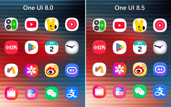 Эра плоского дизайна всё? One UI 8.5 предложит 3D-иконки эпохи TouchWiz