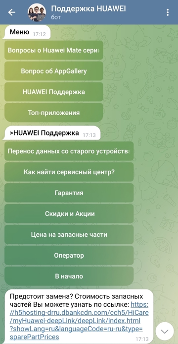Новый стандарт заботы: Как премиальный сервис становится бесплатным