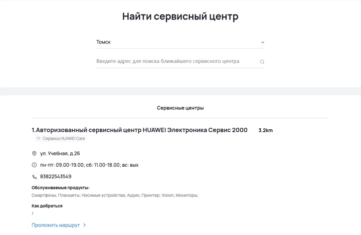 Новый стандарт заботы: Как премиальный сервис становится бесплатным
