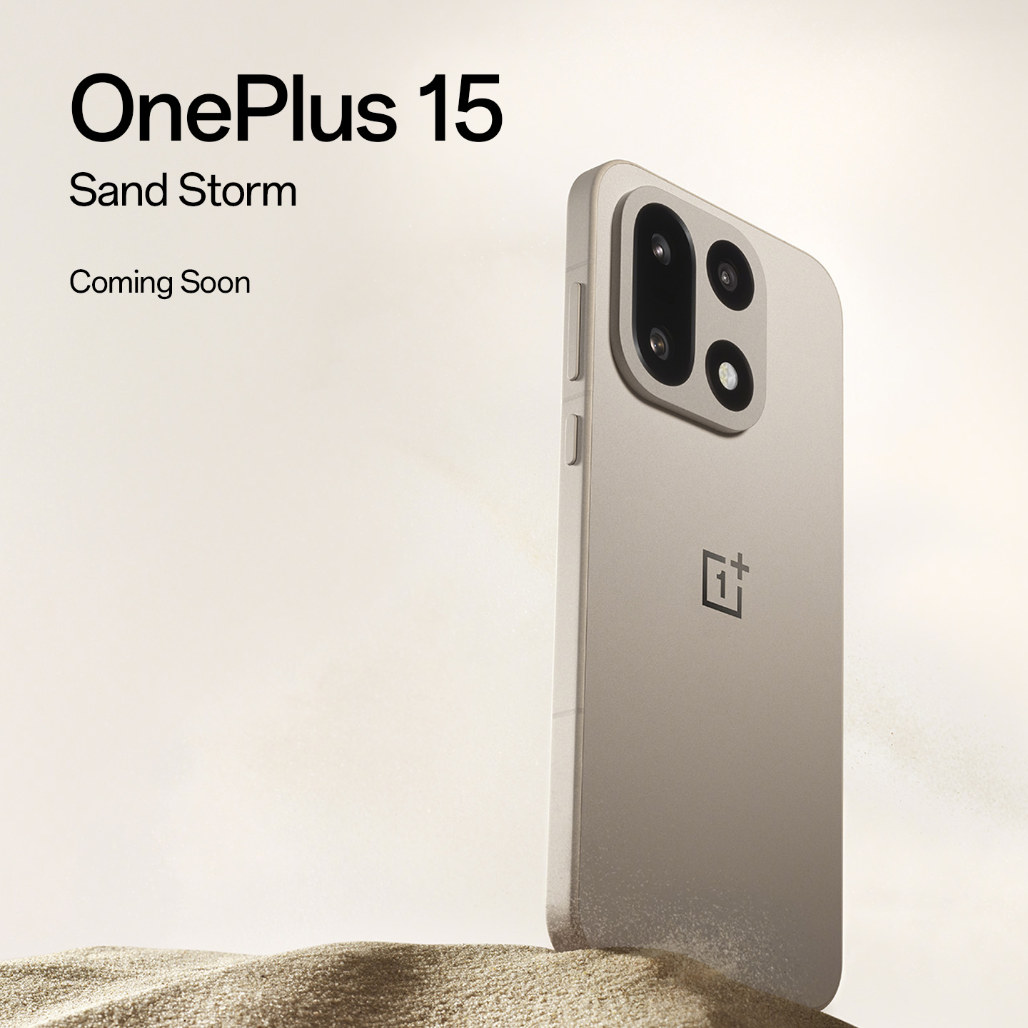 Дата глобального запуска OnePlus 15 просочилась в Сеть