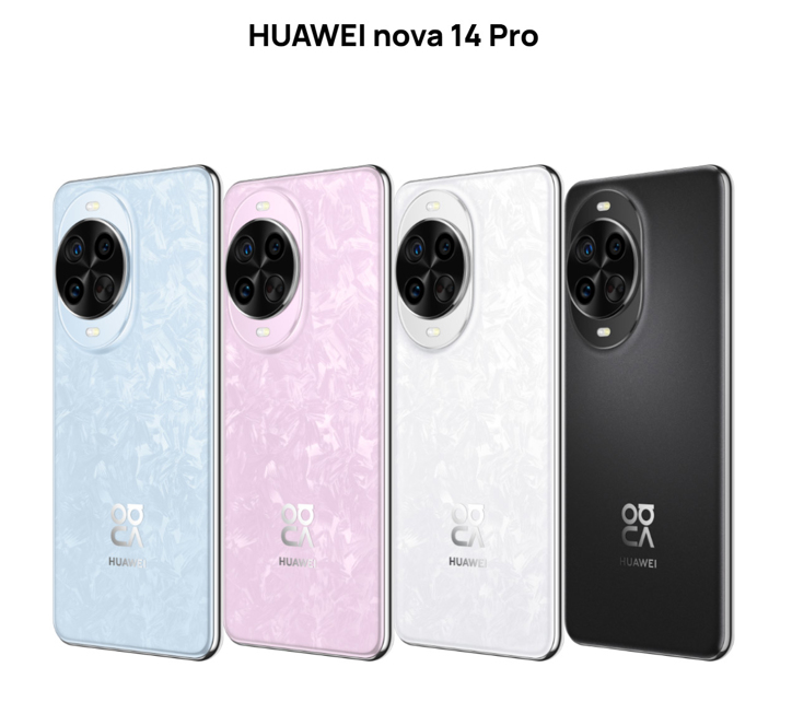 Huawei Nova 14 прибыли в Россию: цены и бонусы предзаказа в М.Видео
