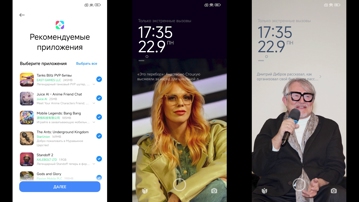 Обзор Xiaomi 15T и 15T Pro: стало лучше?
