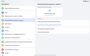 Обзор Honor Pad 10: доступный, но не стыдный