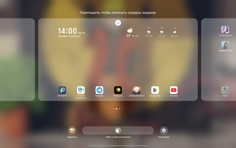 Обзор Honor Pad 10: доступный, но не стыдный
