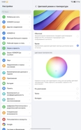 Обзор Honor Pad 10: доступный, но не стыдный
