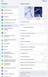 Обзор Honor Pad 10: доступный, но не стыдный