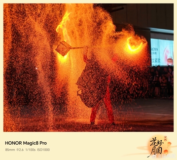 Примеры фото с камер Honor Magic 8 Pro вызывают смешанные чувства