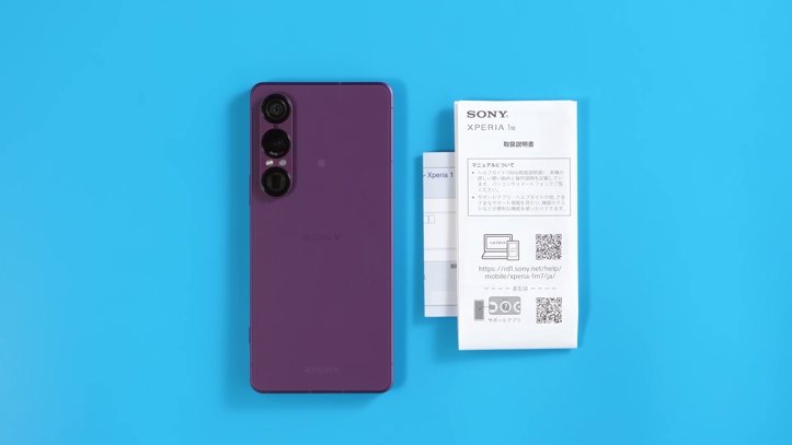 Обзор Sony Xperia 1 VII: брак, удивление и радость