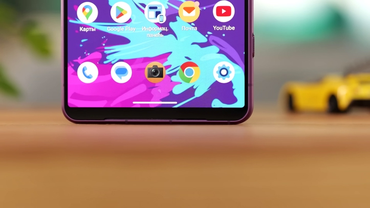 Обзор Sony Xperia 1 VII: брак, удивление и радость