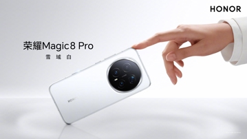 Все расцветки Honor Magic 8 Pro и MagicPad 3 раскрыты официально