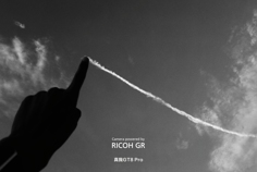 Мощь Ricoh? Первые примеры фото с камер Realme GT 8 Pro