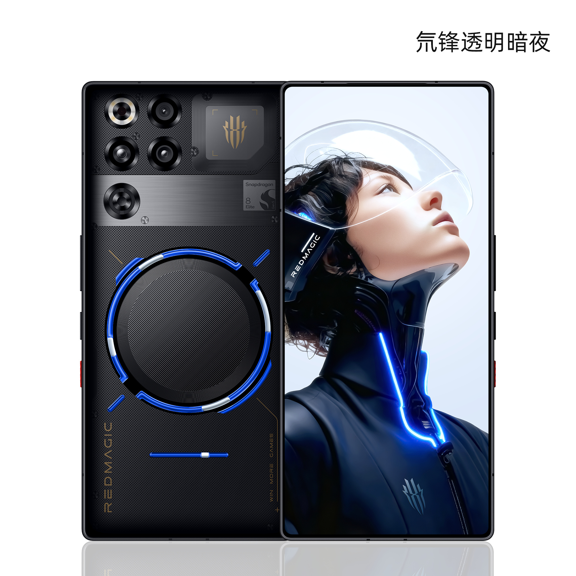 Секреты системы охлаждения Red Magic 11 Pro раскрыты тизерами
