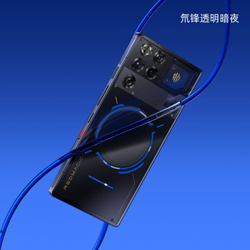 ZTE наконец-то показала Red Magic 11 Pro: первый взгляд и все расцветки