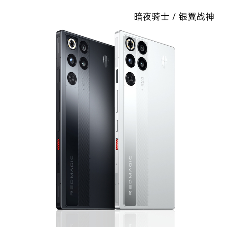 ZTE наконец-то показала Red Magic 11 Pro: первый взгляд и все расцветки