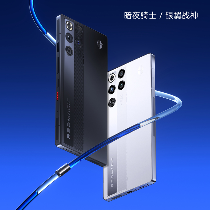 ZTE наконец-то показала Red Magic 11 Pro: первый взгляд и все расцветки