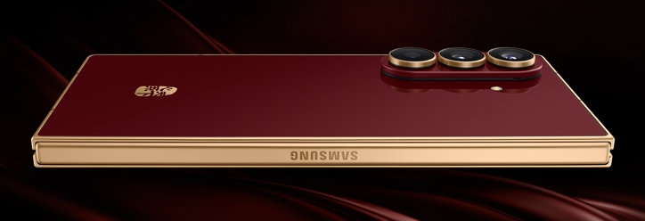 Анонс Samsung W26: как Galaxy Z Fold 7, но подороже