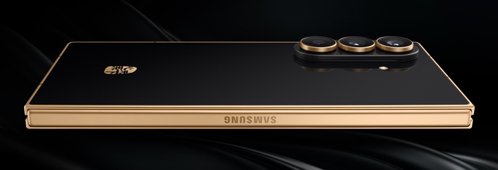 Анонс Samsung W26: как Galaxy Z Fold 7, но подороже