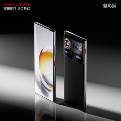 Красавец-камерофон Nubia Z80 Ultra выйдет 22 октября