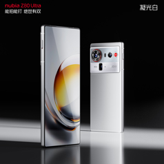 Красавец-камерофон Nubia Z80 Ultra выйдет 22 октября
