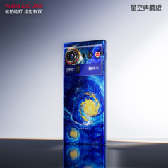 Красавец-камерофон Nubia Z80 Ultra выйдет 22 октября