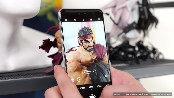 Обзор Huawei nova 14 Pro: портрет портретиста