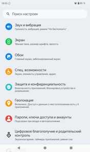 Обзор Honor Pad X7 8.7'': «дримлайнер» за десятку