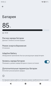 Обзор Honor Pad X7 8.7'': «дримлайнер» за десятку