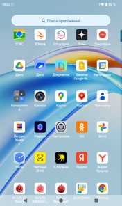 Обзор Honor Pad X7 8.7'': «дримлайнер» за десятку