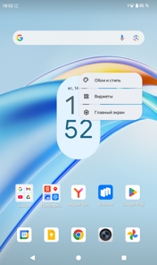Обзор Honor Pad X7 8.7'': «дримлайнер» за десятку