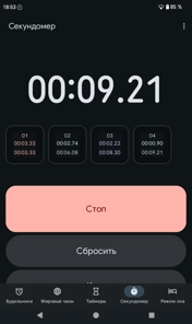 Обзор Honor Pad X7 8.7'': «дримлайнер» за десятку
