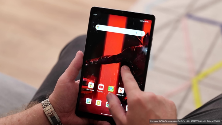Обзор Honor Pad X7 8.7'': «дримлайнер» за десятку