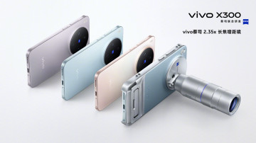 Анонс Vivo X300 и X300 Pro – 