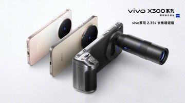 Анонс Vivo X300 и X300 Pro – 
