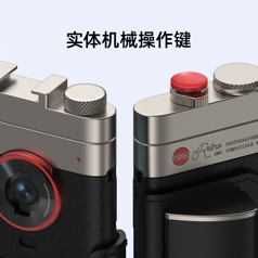 Nubia Z80 Ultra получит крутейший фотонабор и сменные объективы