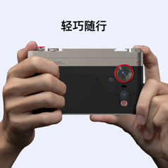 Nubia Z80 Ultra получит крутейший фотонабор и сменные объективы