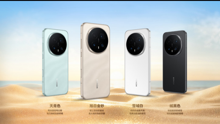 Анонс Honor Magic 8 и 8 Pro – 