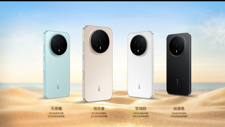 Анонс Honor Magic 8 и 8 Pro – 