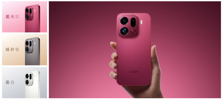 Анонс OPPO Find X9 и X9 Pro – 