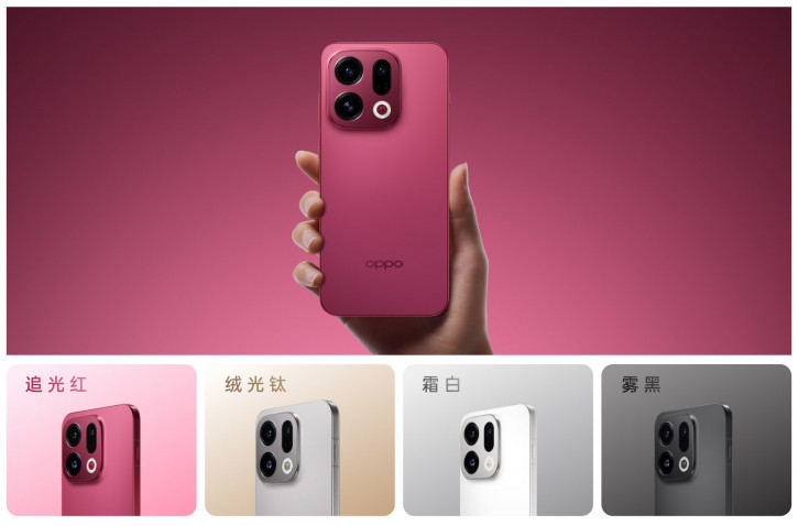 Анонс OPPO Find X9 и X9 Pro – 