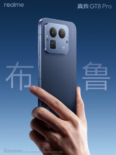 Realme GT 8 Pro с заменяемым боком камер на фото и видео: все расцветки