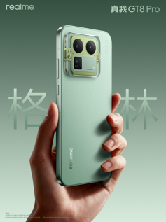 Realme GT 8 Pro с заменяемым боком камер на фото и видео: все расцветки