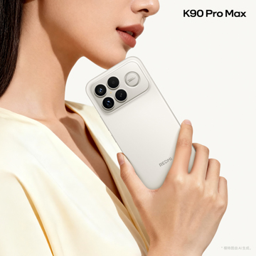 Redmi K90 Pro Max получил мега-динамик Bose: первый взгляд и дата анонса