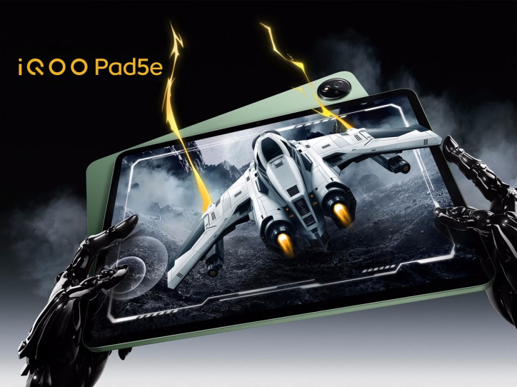 Анонс iQOO Pad 5e – Анонс iQOO Pad 5e – нестарый знакомый по другой вы