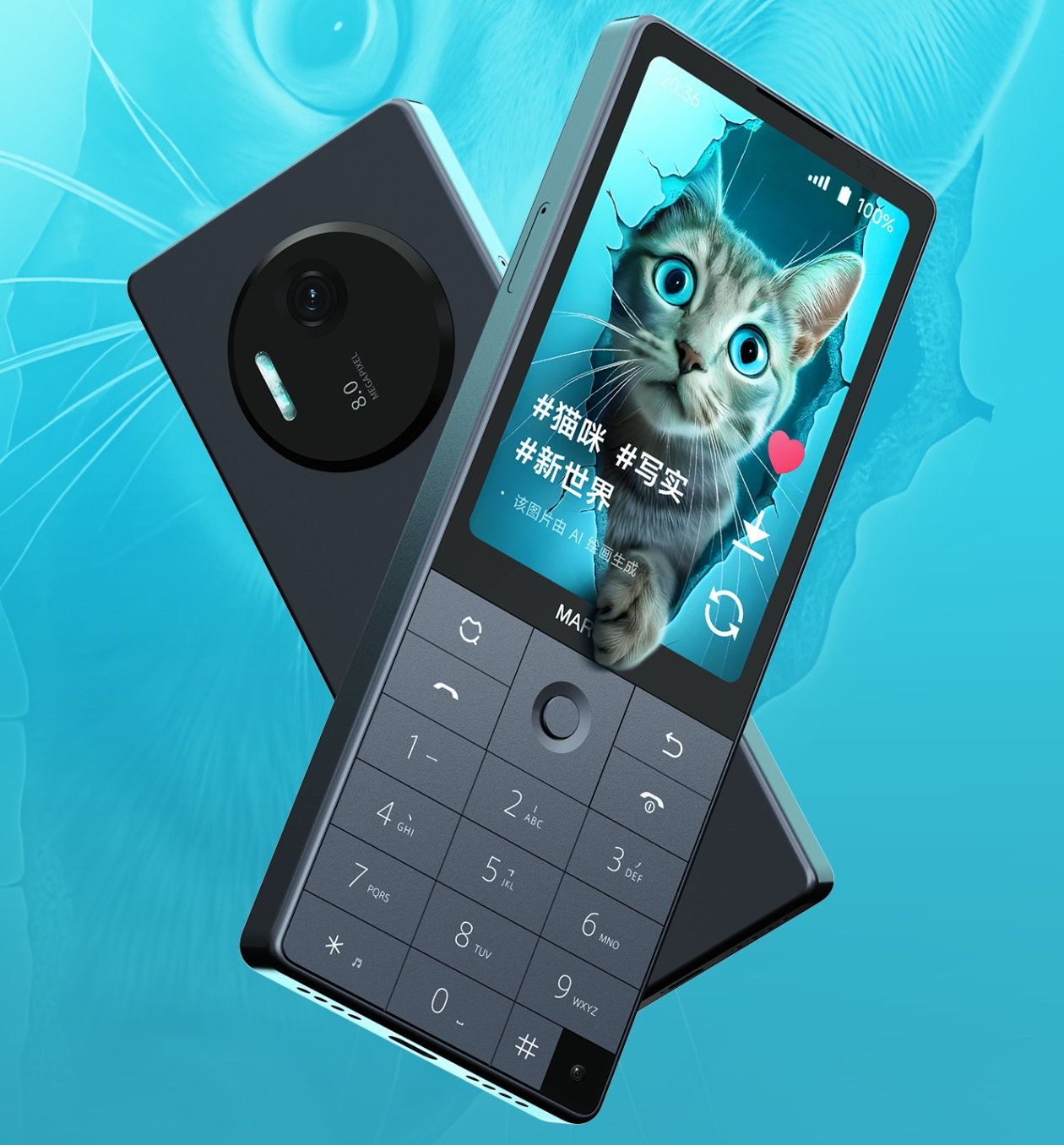 Анонс Qin F25: кнопочный Android-смартфон от партнёра Xiaomi