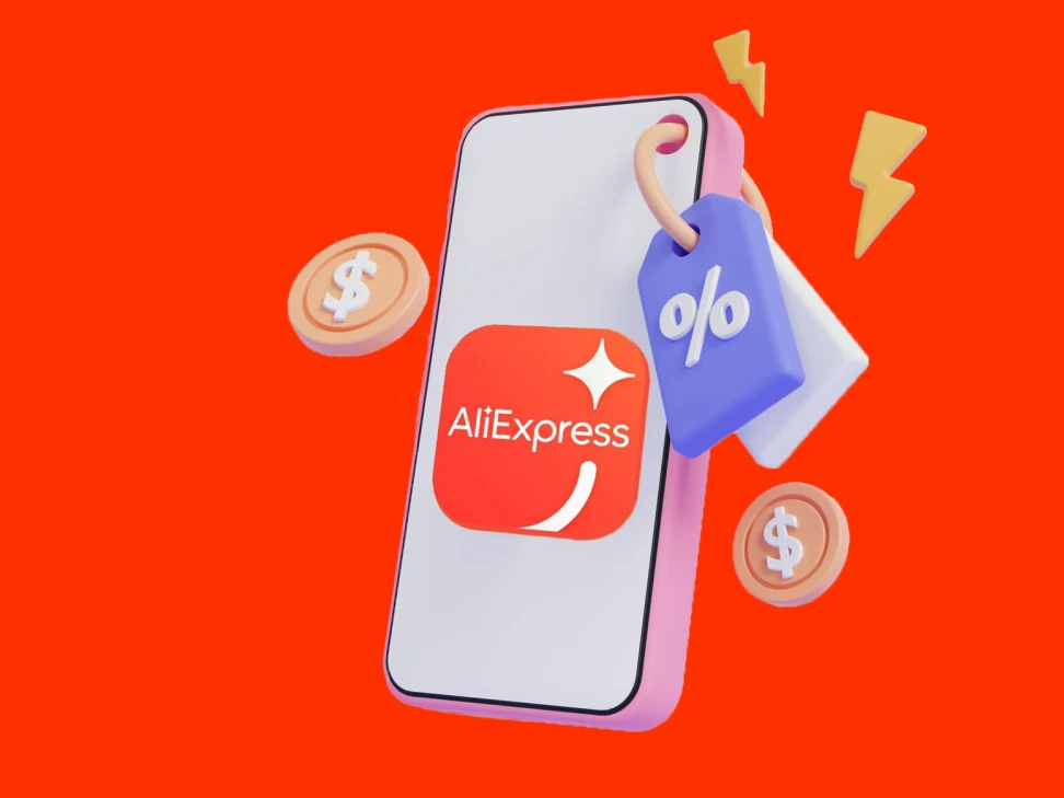 Час выгоды на AliExpress: самые горячие предложения дня