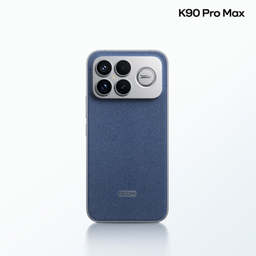 Redmi K90 Pro Max получит ''джинсовую'' крышку