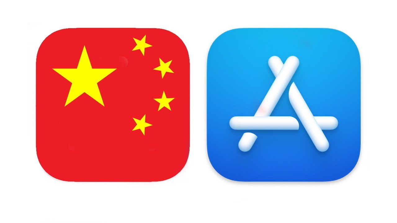 Китайцы требуют открыть iOS для альтернативных магазинов приложений